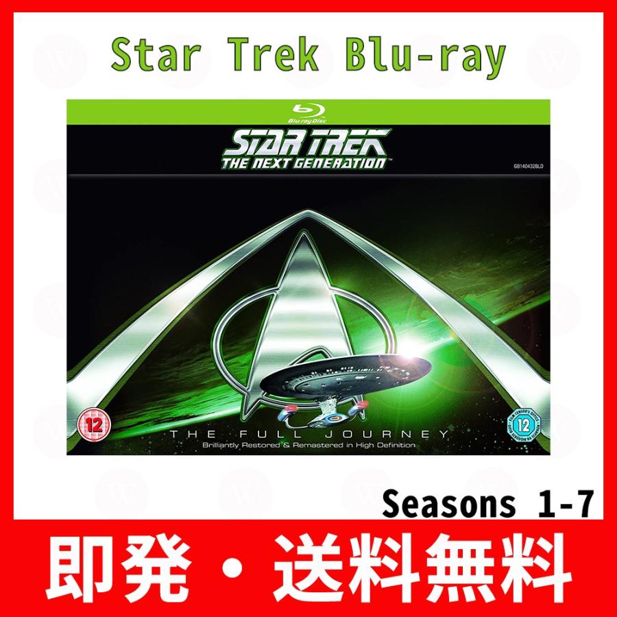 スタートレック Star Trek The Next Generation Complete Seasons 1-7 Blu-ray 輸入盤 送料無料  | LINEショッピング