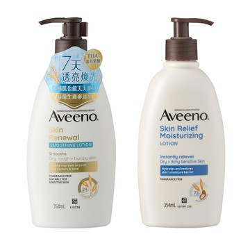 Aveeno_艾惟諾 高效舒緩/煥光奇肌保濕乳354ml(任選) 公司貨
