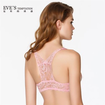夏娃的誘惑紫鳶系列性感蕾絲時尚前扣工字美背彈力印花女文胸內衣