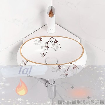 免運 可開發票 掛墻洗手盆 小戶型洗臉盆 小戶型掛墻式洗手盆陶瓷洗臉盆衛生間陽臺防水簡易掛盆洗漱池