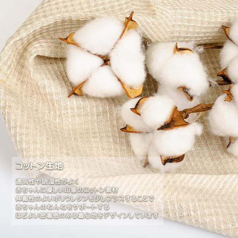 正規代理店 スワドルアップ ステージ２トランジションバッグ ライト 寝返りを始めた赤ちゃんへ 春夏秋用 24 27 の室温向け 奇跡のおくるみ 通販 Lineポイント最大0 5 Get Lineショッピング