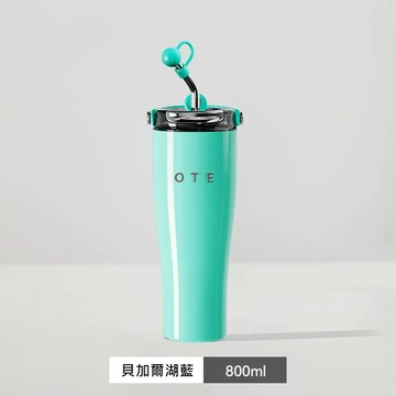 OTE歐堤 LQ 800ML Raincolor T2 316不銹鋼吸管保溫杯 保溫杯 隨行杯 貝加爾湖藍