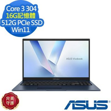 ASUS 華碩 X1504MA 15.6吋效能筆電(Core 3 304/16G/512G SSD/Vivobook 15/午夜藍/特仕版)
