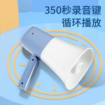 新品上市 手持大功率鋰電喊話器雙電池倉地攤叫賣喇叭無線擴音器喊話筒喇叭 幸福驛站