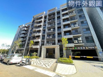 楊梅楊光國小金溪重劃區月沐青三房車位｜桃園市楊梅區金溪路