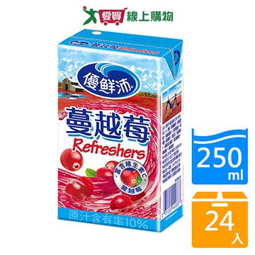優鮮沛蔓越莓綜合果汁250ml x24入/箱【愛買】