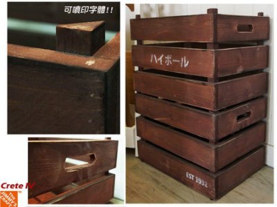 客製化ZAKKA鄉村風木箱(收納箱床頭櫃矮櫃書櫃鞋櫃鞋架IKEA婚禮佈置工業 