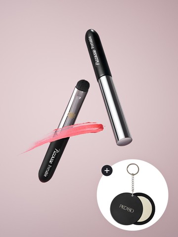 [Picaso] Multi-portable lip brush (+key ring mirro