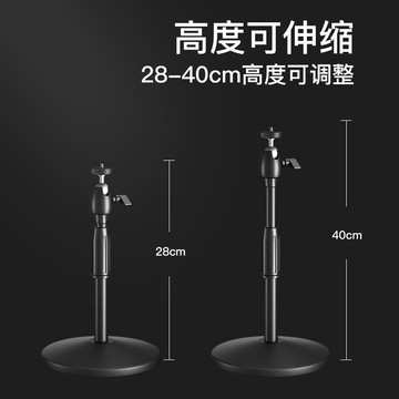 投影儀支架 鴻葉投影儀支架萬向家用桌面極米Z6X Z4V PLAY堅果G7 C7 G9『XY12119』