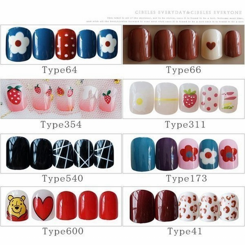 ネイルチップ 大人 オシャレ24枚セット デザインネイルチップ ネイルパーツ つけ爪 パーティー用 Uvのりタイプ ハートマーク ピンクカラー 通販 Lineポイント最大get Lineショッピング