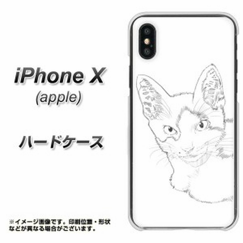 Apple Iphone X ハードケース カバー Yj154 ネコ 手描き イラスト おしゃれ 素材クリア アップル アイフォンx Iphonex用 通販 Lineポイント最大1 0 Get Lineショッピング