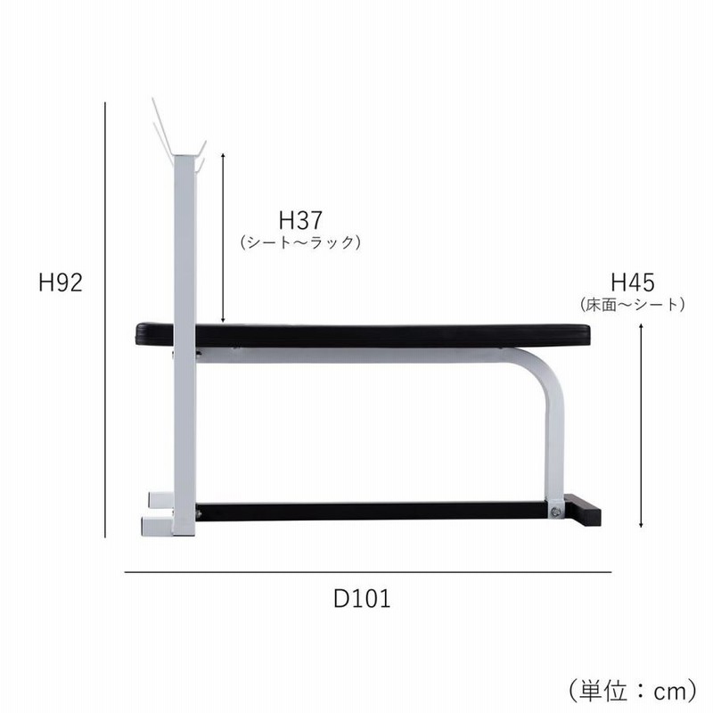 レッドスターターパック / ラバーバーベルセット50kg / シャフト