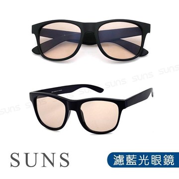 【SUNS】MIT濾藍光眼鏡 經典黑平光眼鏡 抗UV(90781)