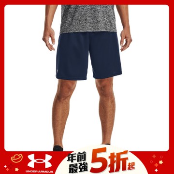 【UNDER ARMOUR】UA 男 Tech Mesh 短褲_1328705-408