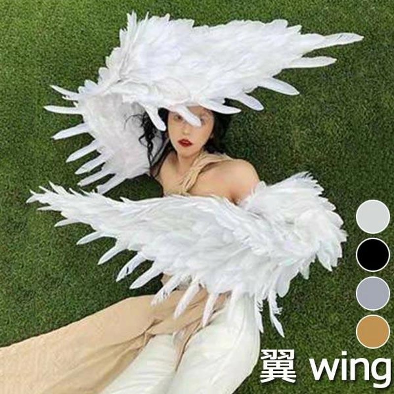 天使 羽 コスプレ道具 翼 wing ウイング ホワイト ブラック ブルー