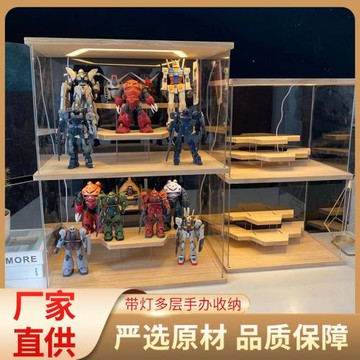 現貨手辦盲盒收納展示盒透明樂高展示柜公仔泡泡瑪特收藏收納盒