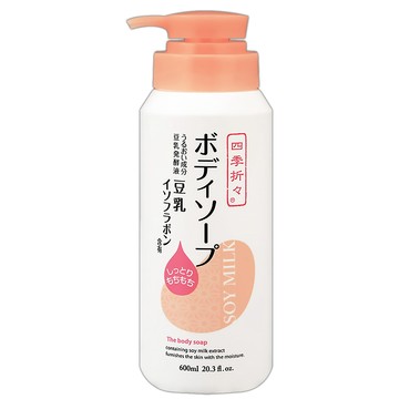 日本熊野 豆乳精華亮白沐浴乳600ml
