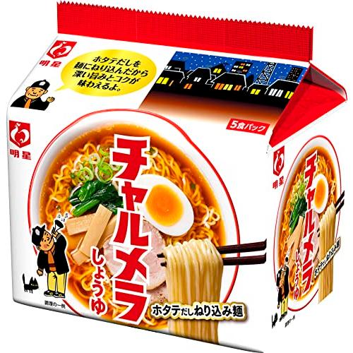 明星 チャルメラしょうゆ (97g×5食)×6個