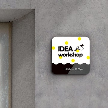 個人工作室 手作 工作坊 辦公室 商店SOHO 招牌 門牌