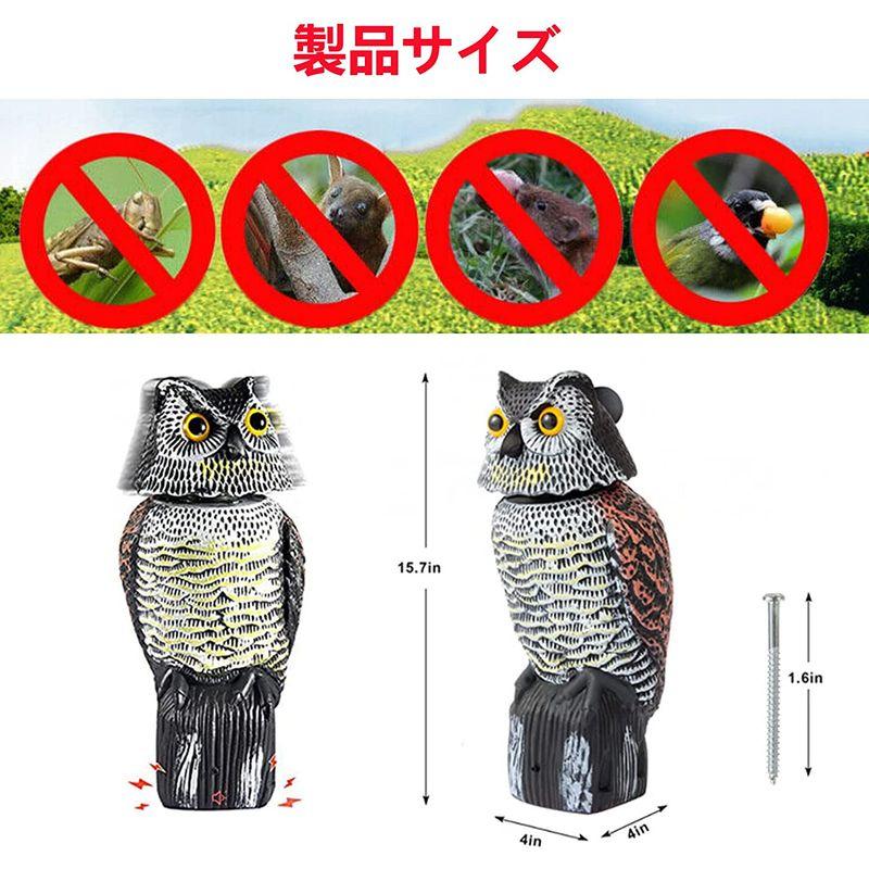 鳥よけフクロウ,フクロウの置物風車式手動パドルヘッド360度回転フクロウ, ベランダ 鳥避け公園の装飾やネズミなどの小動物の追い出しに使用可能,防鳥防