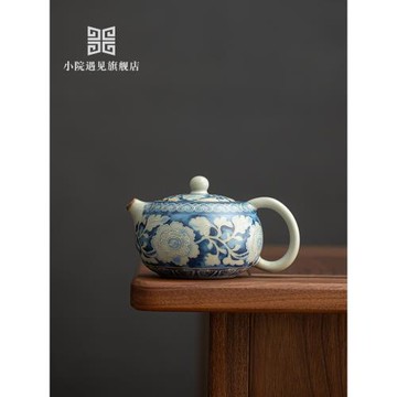 小院遇見 仿宋汝窯牡丹西施壺功夫茶具家用元青花陶瓷泡茶壺喝茶