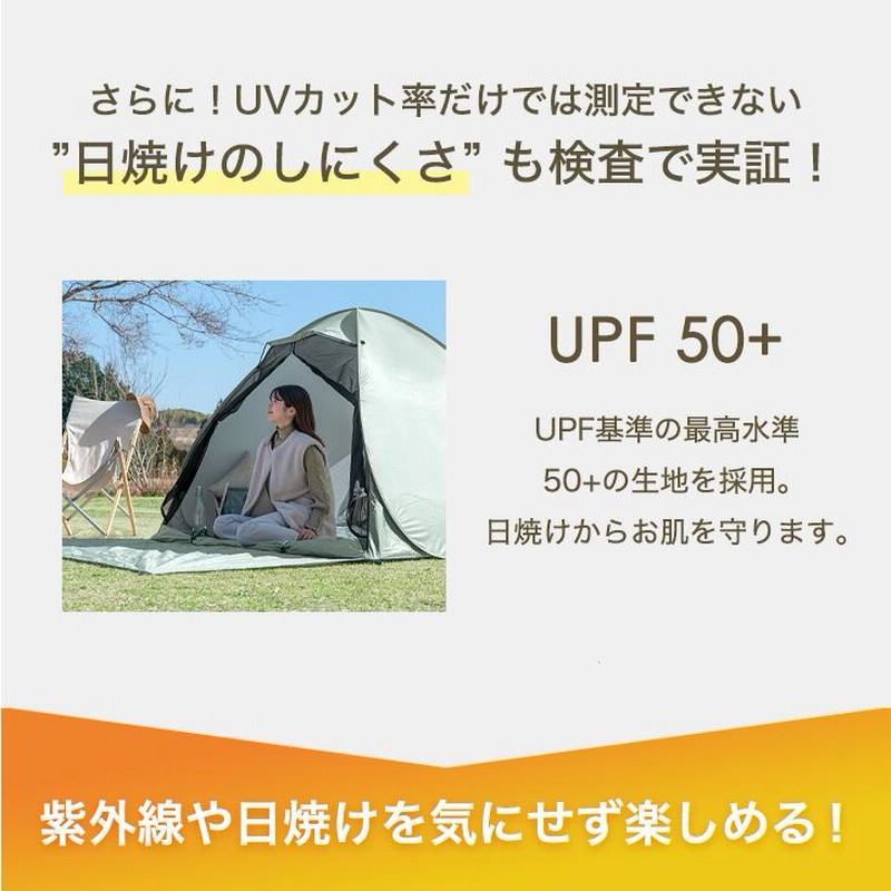楽天市場】[シリーズ累計工場出荷台数12万台突破] ポップアップ