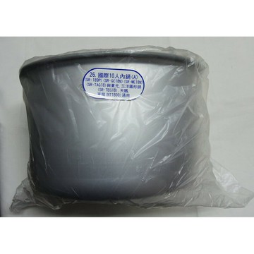 國際10人內鍋(A). (SR-l89P)(SR-GCl8N)(SR-MEl8N)(SR-TAGl8) 與東元，三洋