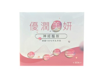 【神經醯胺】買1送1！效期2026.03 優潤美妍 神經醯胺 彈力蛋白 膠原蛋白 草莓口味 60包 阿爾富山藥局 皮膚