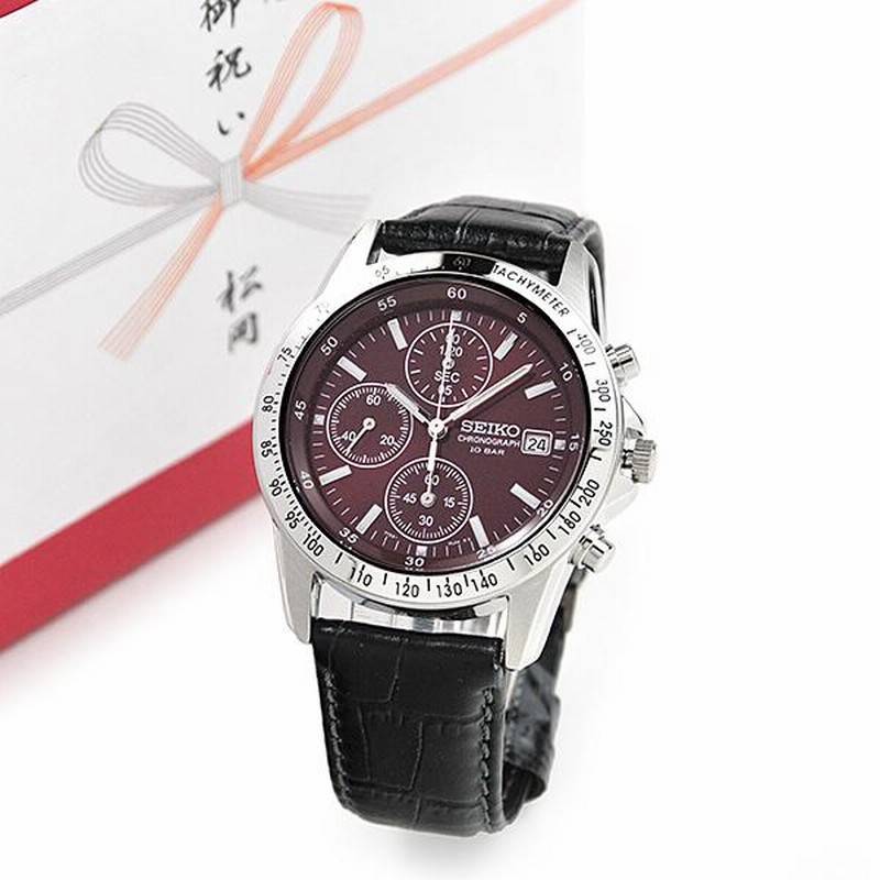 seiko セイコー SBTQ045 レッド クロノグラフ　腕時計　新品未使用 スピリット セイコー 腕時計 SEIKO 時計 SPIRIT セイコー時計