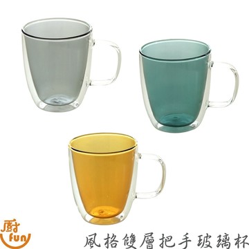 風格雙層把手玻璃杯 玻璃杯 杯 杯子 水杯 雙層水杯 雙層玻璃杯 把手杯 把手玻璃水杯 雙層杯 茶杯 雙層杯