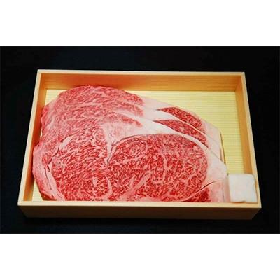 ふるさと納税 福崎町 城谷牧場の神戸牛　ロースステーキ用540g(180g×3枚)