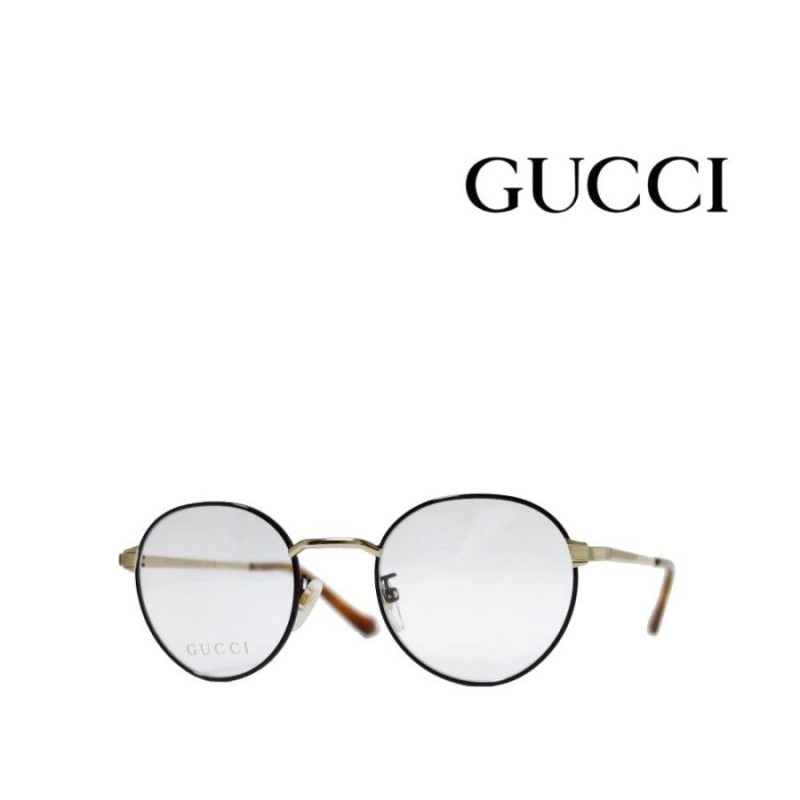 GUCCI】 グッチ メガネフレーム GG0581O 002 ブラック・ゴールド 国内