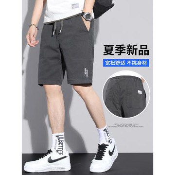夏季薄款五分休閑短褲子男士2026新款夏天寬松運動中褲男生馬褲潮