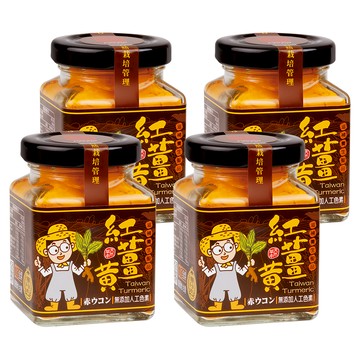 豐滿生技 博士有機紅薑黃粉  50g  4罐