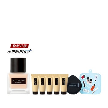 超持久輕粉底買1送25ml再送大黑Q粉撲