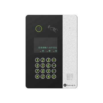 Hometek 帝網監視器 HA-8629 網路彩色影像門口機 Mifare 可感應卡開門 防水
