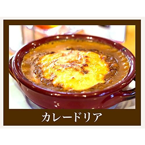 極上とろうまビーフカレー 3食入 カレー レトルト 北海道 八雲牛