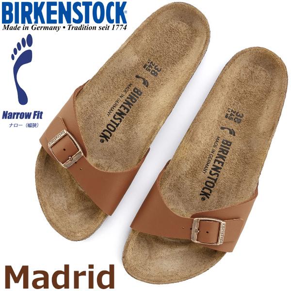 BIRKENSTOCK MADRID BS (NARROW FIT) GINGER BROWN 1019713