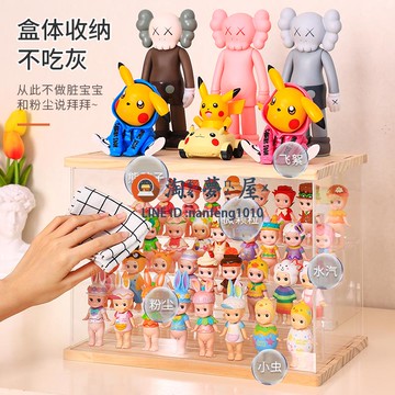 手辦收納盒 亞克力盲盒收納展示架 泡泡瑪特手辦盒 樂高公仔落地木質場景展示柜【淘夢屋】