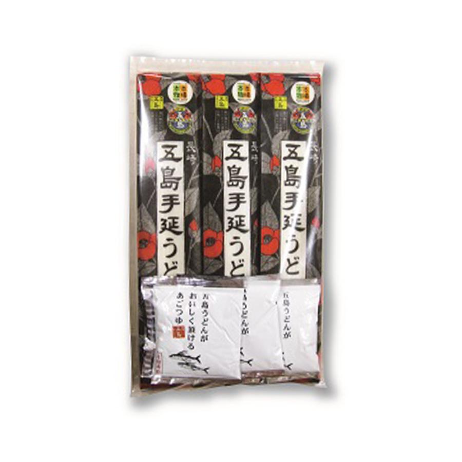 長崎五島うどん 五島手延うどん（国産小麦）・あごつゆ3P （うどん200g×3 つゆ30ml×3）×5個