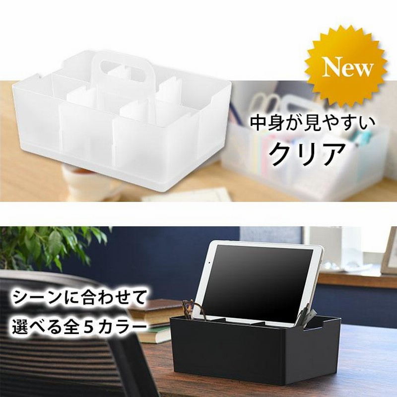 小物入れ デスクトプオーガナイザーシェルフ 収納ラック 卓上収納 スマホスタンド Amazon.co.jp: スマホスタンド 木製 多機能 卓上収納 木製電話