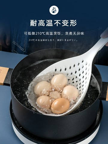 大漏勺細網家用廚房過濾網撈麵一體成型商用涼蝦勺子大號餃子煮粉 廚房小物 廚房用品