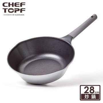 (年後到貨)韓國Chef Topf Fancy美型不沾鍋-炒鍋28公分【限宅配出貨】