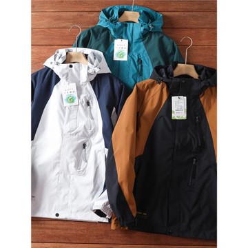 北家THE 經典配色 防風防水 男士戶外可脫卸連帽沖鋒衣外套夾克