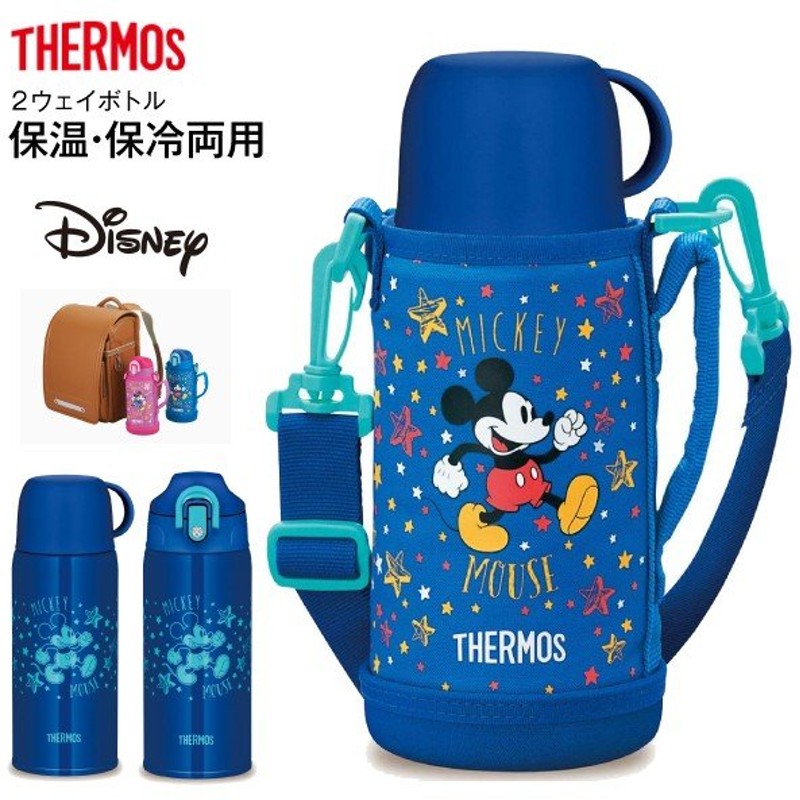 ミッキーマウス サーモス 真空断熱２ウェイボトル ステンレスボトル 2way Thermos 水筒 0 6l 600ml Fho 600wfds Bls 通販 Lineポイント最大0 5 Get Lineショッピング