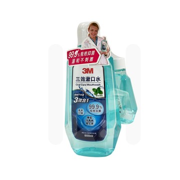 3M Nexcare 三效漱口水 500+120 mL 買大送小優惠組 公司貨【立赫藥局】