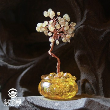 【綵金殿】琉璃聚寶水晶發財樹 黃水晶 招財擺件 招財樹 水晶樹 開運擺件 風水擺件