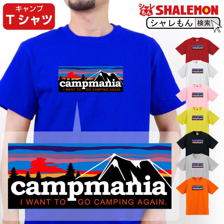 ノースフェイス キャンピングカー Tシャツ 130cm - トップス(Tシャツ