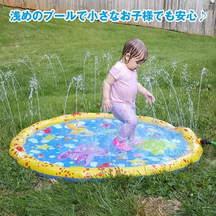 噴水マット 100cm 水遊び おもちゃ ビニールプール ウォーター プレイマット 噴水プール 大きい 子供用 芝生遊び 庭 プールマット