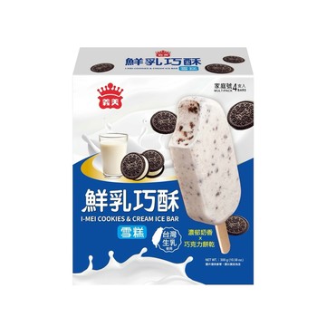 【義美】義美鮮乳巧酥雪糕 (12盒/組)|Cheap Today、【免運】